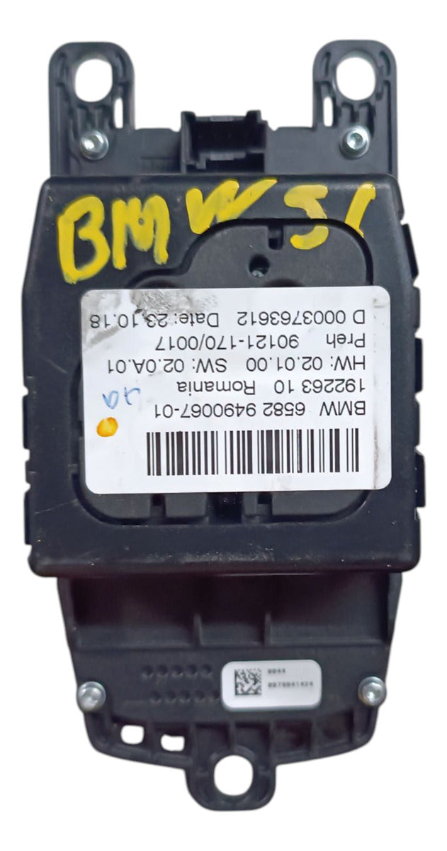 Joystick Central Bmwserie 1 2020