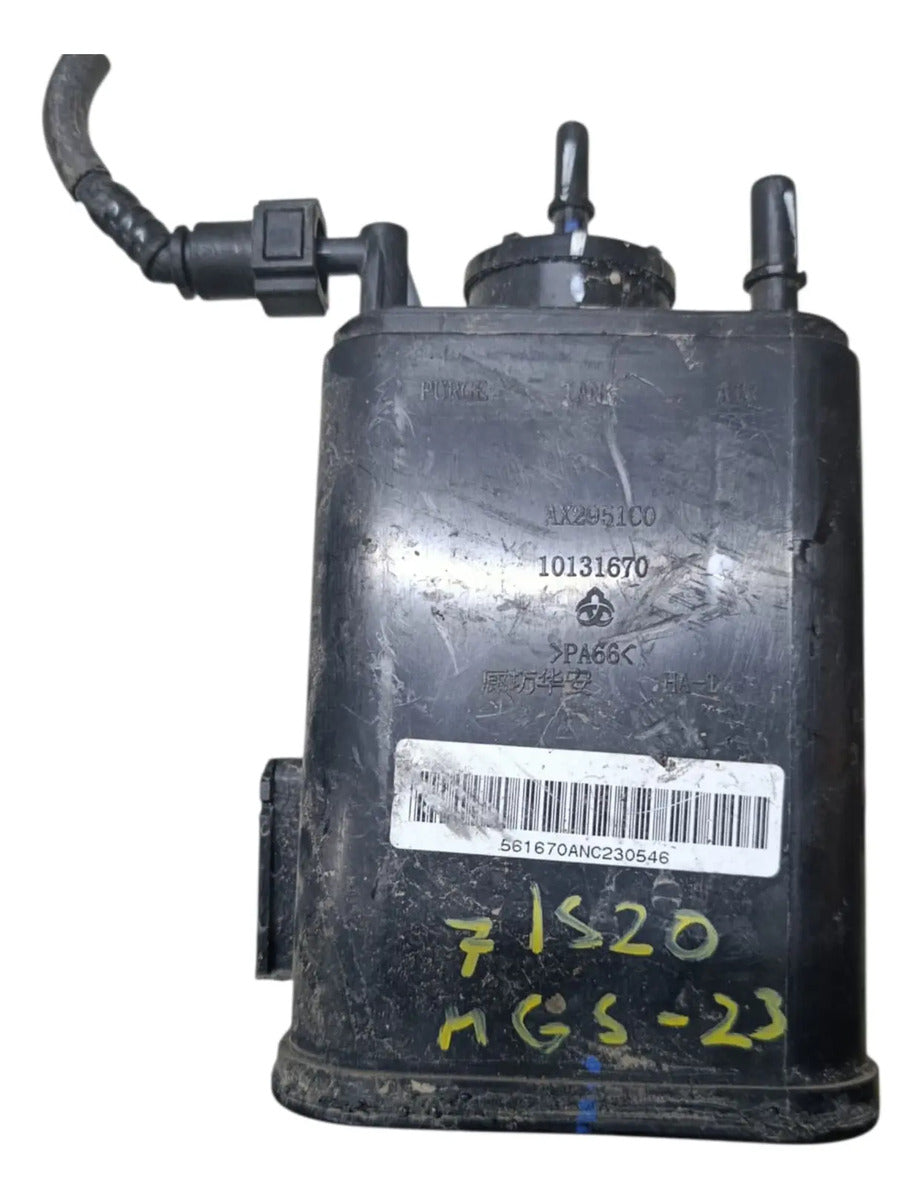 Canister Mg 5 2023