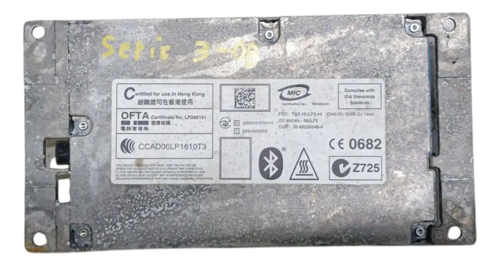 Amplificador Bmw-serie 3 2008