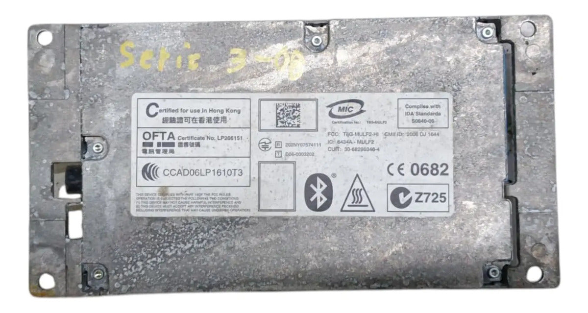 Amplificador Bmw-serie 3 2008