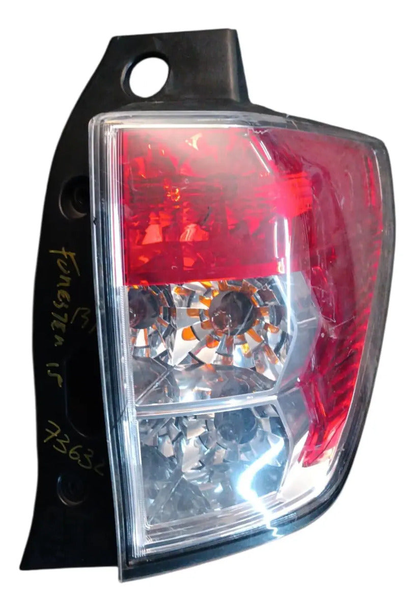 Calavera Subaru Forester 2015 73632 B