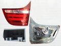Intercalavera  Bmw-serie X6 2013 Izquierdo